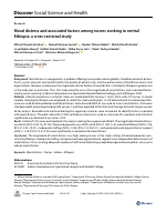 MORAL DISTRESS.pdf